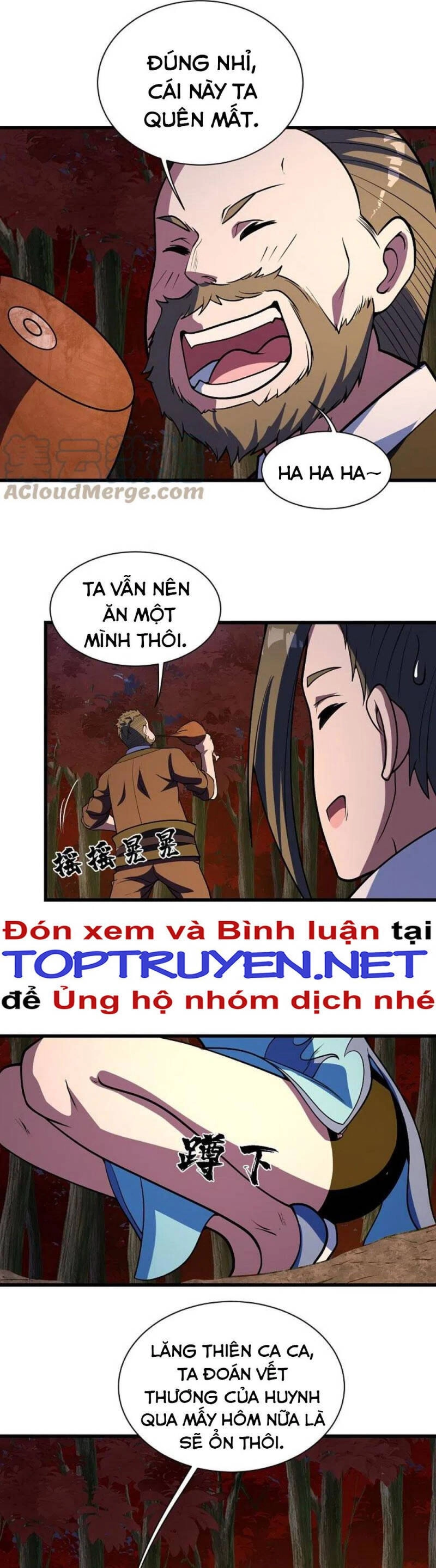 Cái Thế Đế Tôn Chapter 299 - 4