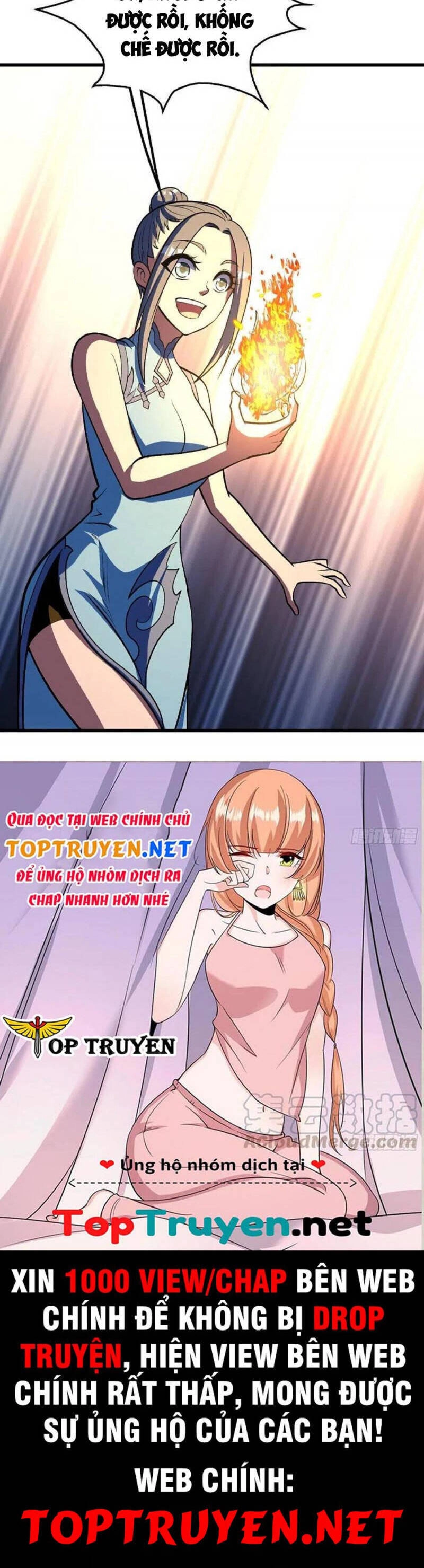 Cái Thế Đế Tôn Chapter 299 - 14