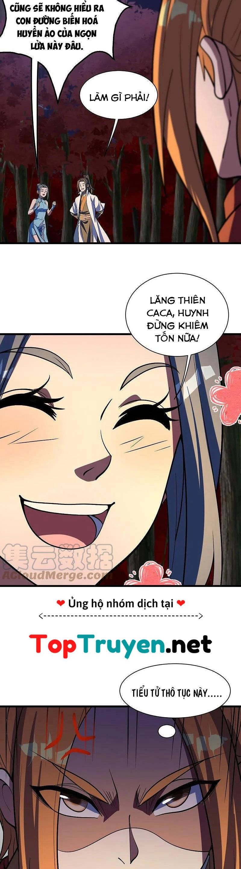 Cái Thế Đế Tôn Chapter 300 - 2