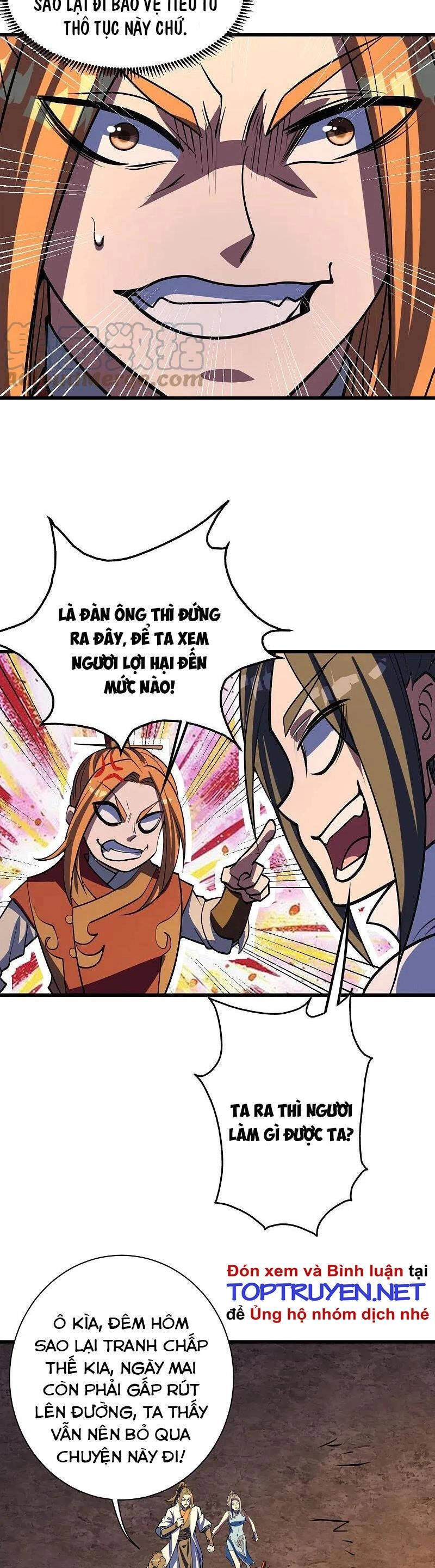 Cái Thế Đế Tôn Chapter 300 - 9