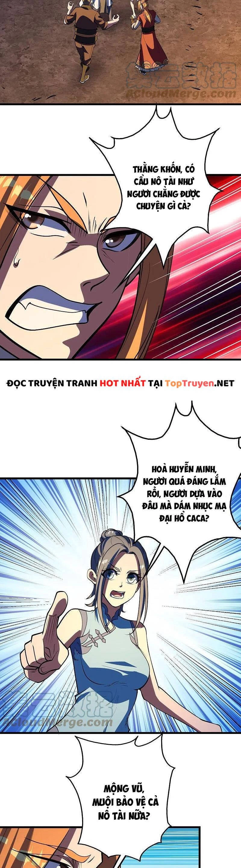 Cái Thế Đế Tôn Chapter 300 - 10