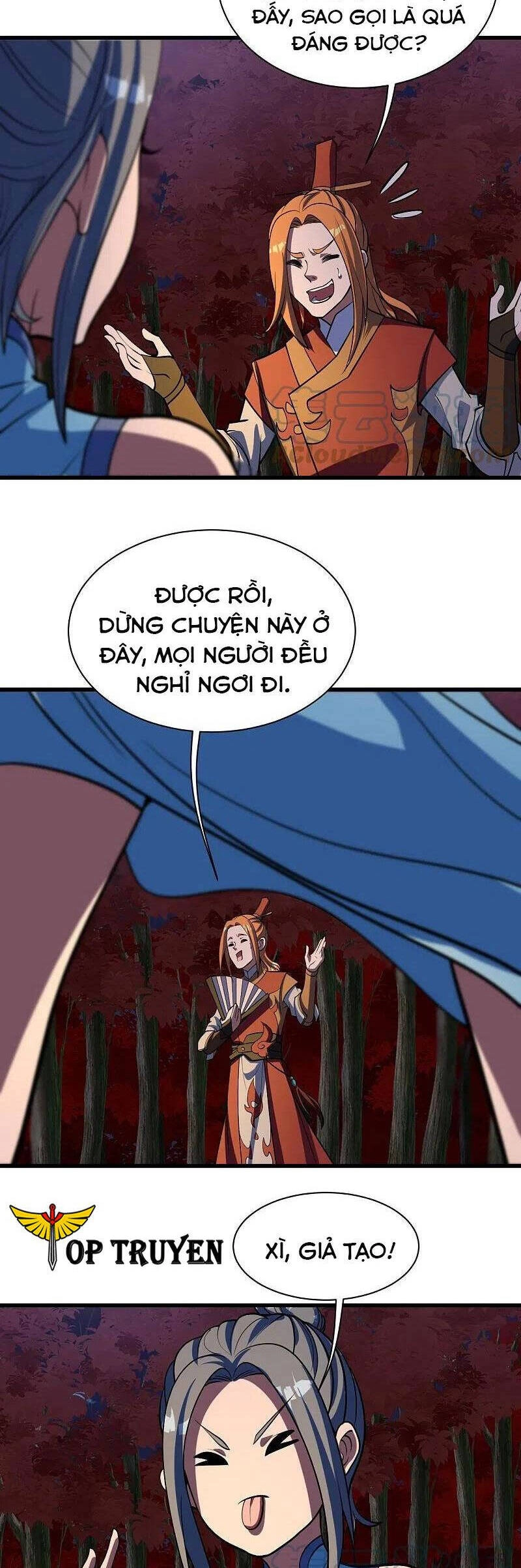 Cái Thế Đế Tôn Chapter 300 - 13