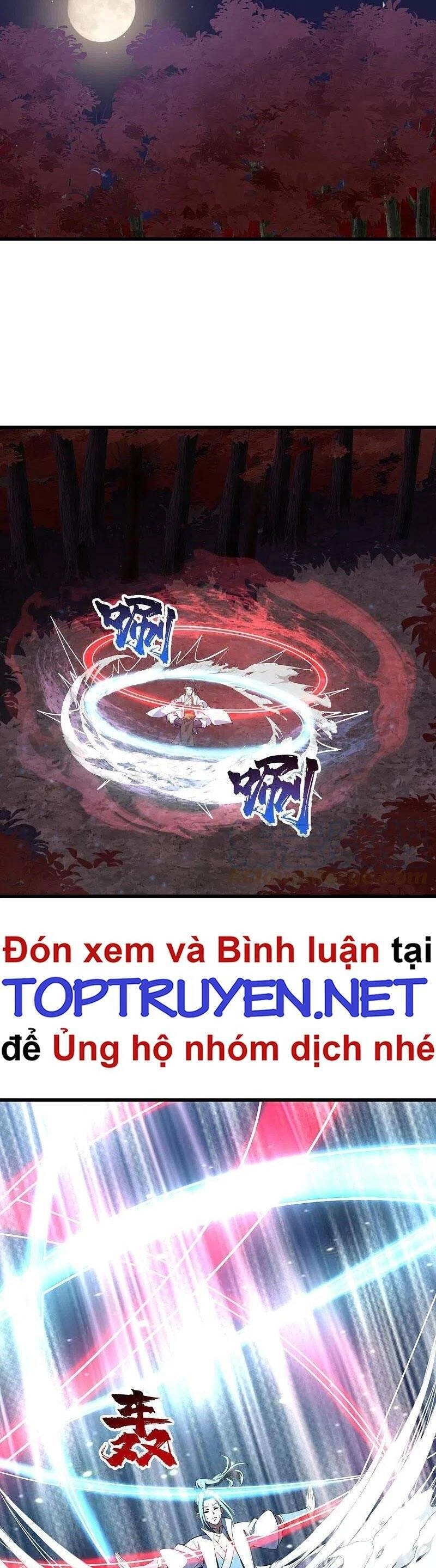Cái Thế Đế Tôn Chapter 301 - 2