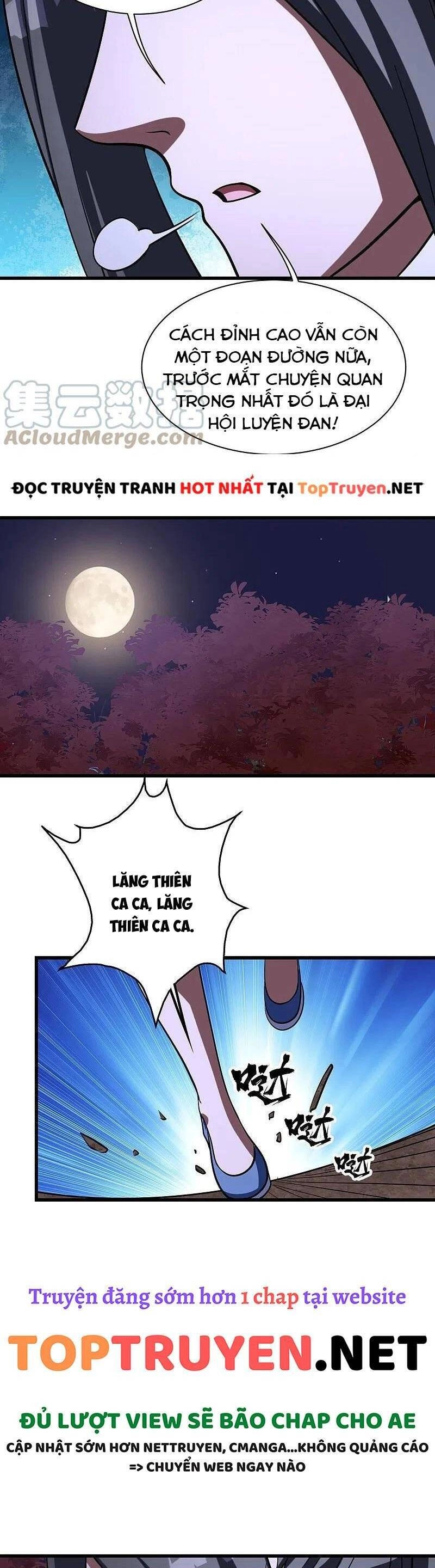 Cái Thế Đế Tôn Chapter 301 - 5