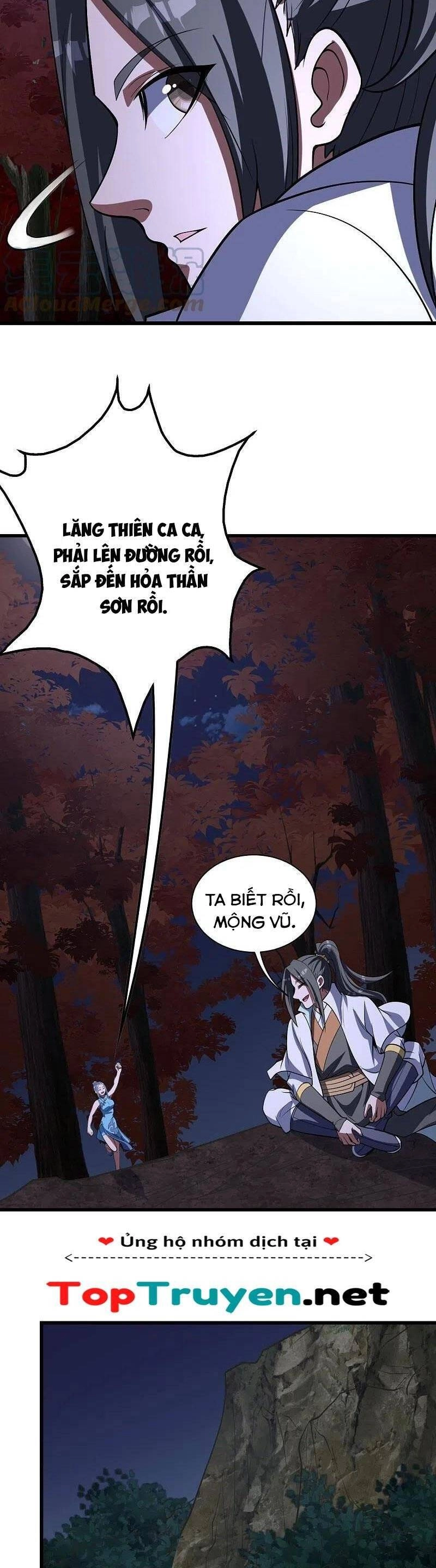 Cái Thế Đế Tôn Chapter 301 - 6