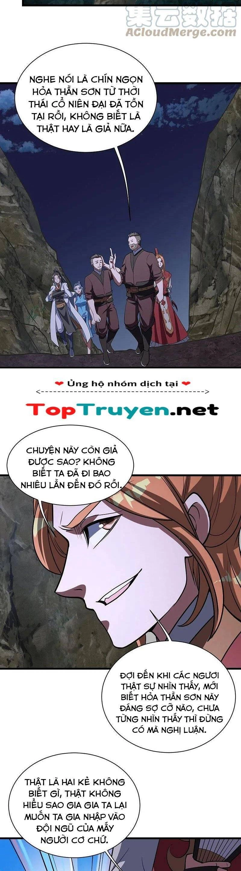 Cái Thế Đế Tôn Chapter 301 - 7