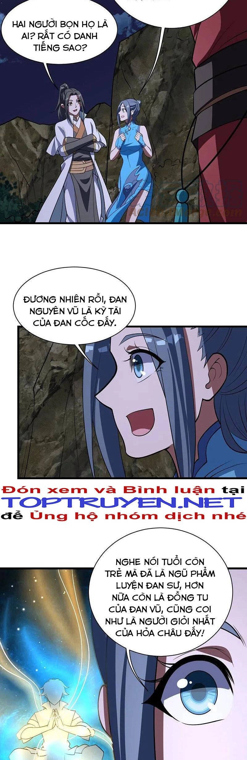 Cái Thế Đế Tôn Chapter 301 - 11