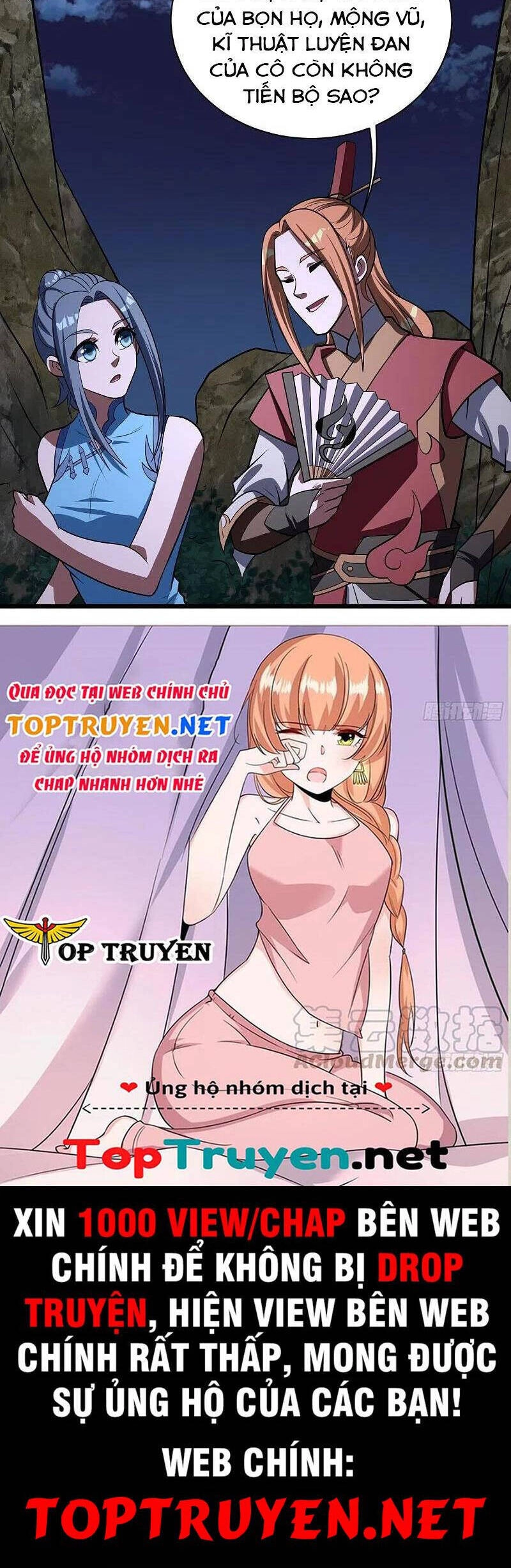 Cái Thế Đế Tôn Chapter 301 - 15