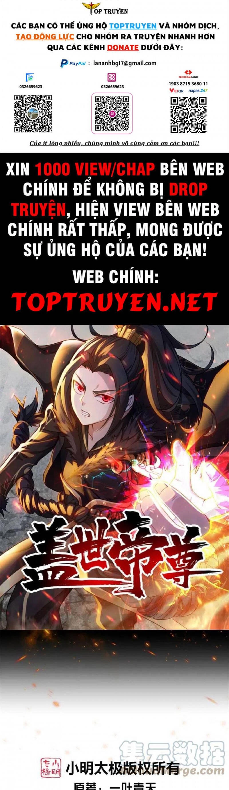 Cái Thế Đế Tôn Chapter 302 - 1