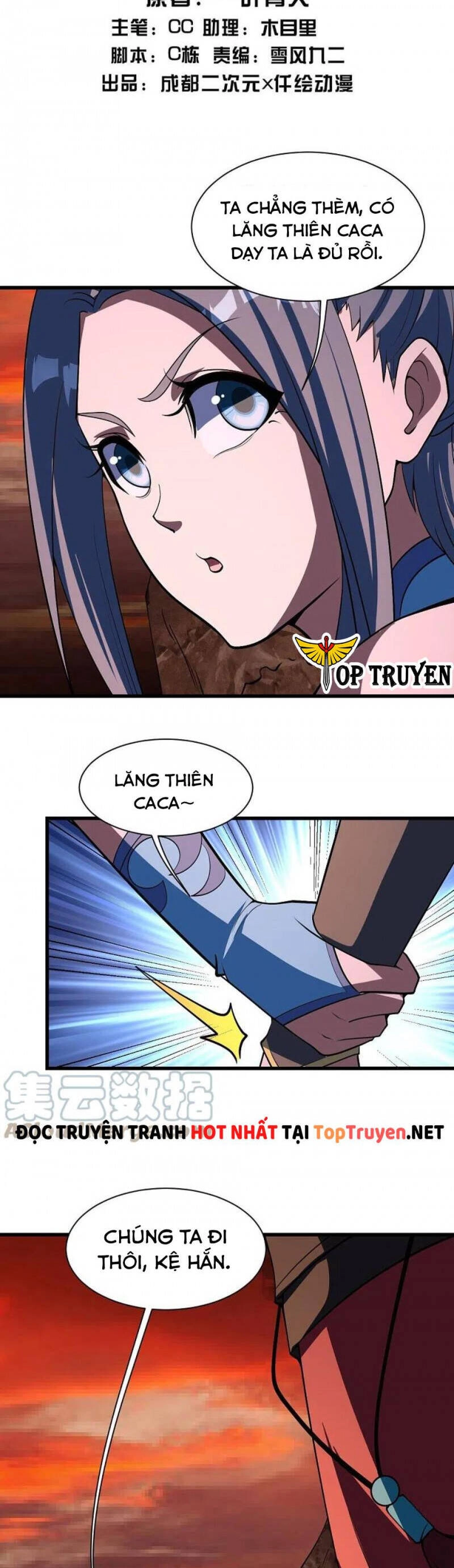 Cái Thế Đế Tôn Chapter 302 - 2