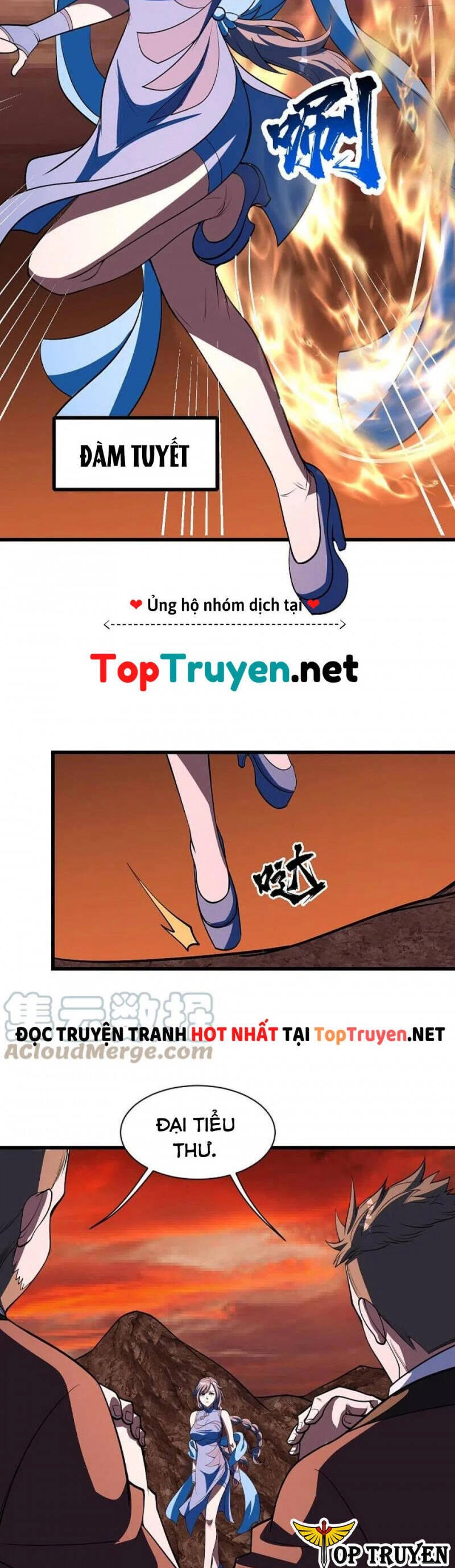 Cái Thế Đế Tôn Chapter 302 - 8