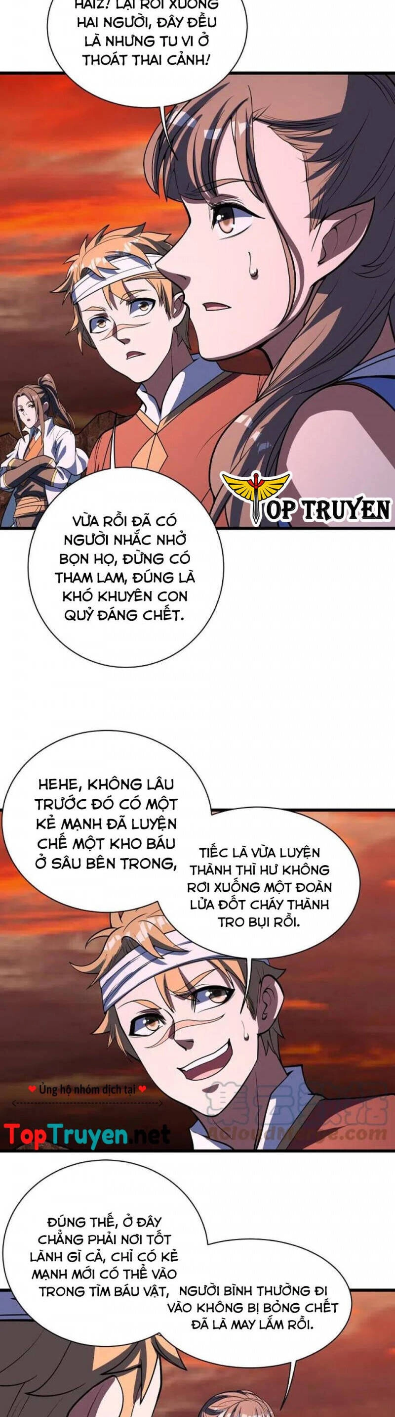 Cái Thế Đế Tôn Chapter 302 - 13