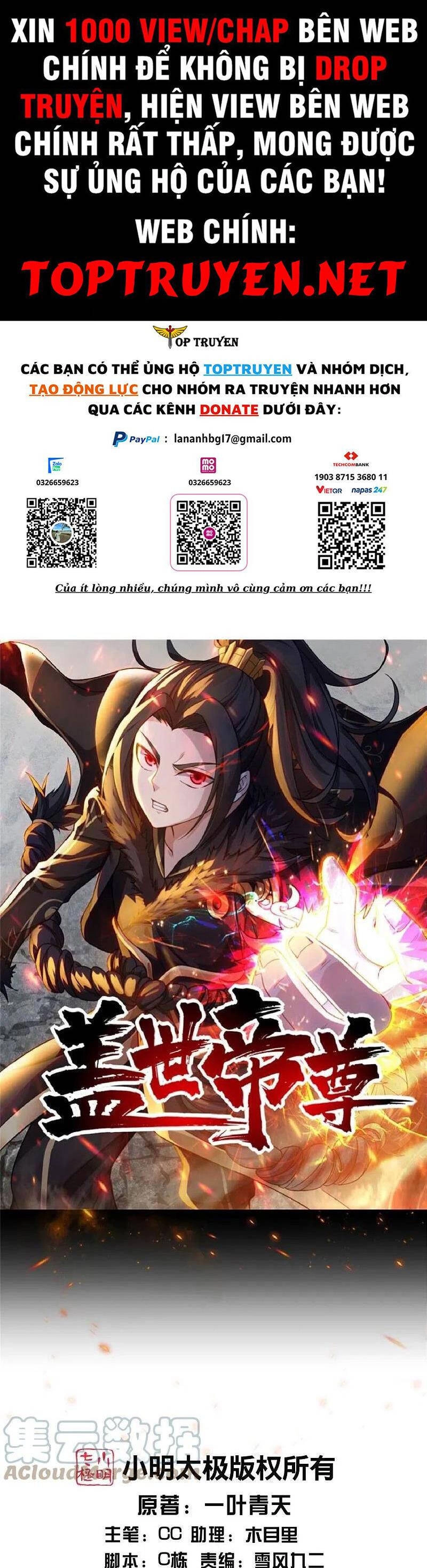 Cái Thế Đế Tôn Chapter 303 - 1