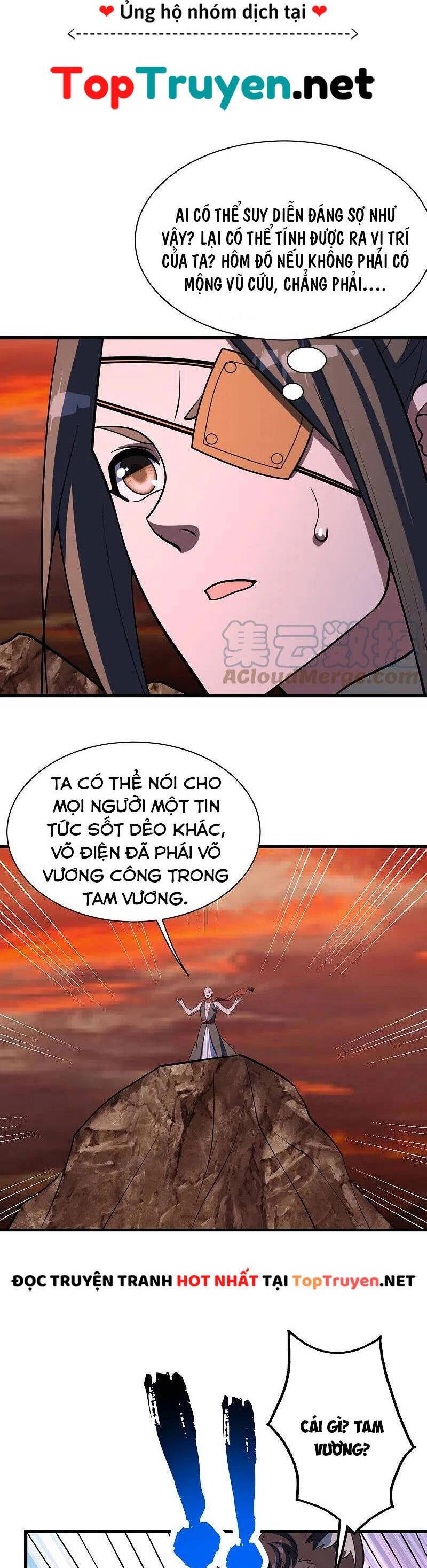 Cái Thế Đế Tôn Chapter 303 - 6