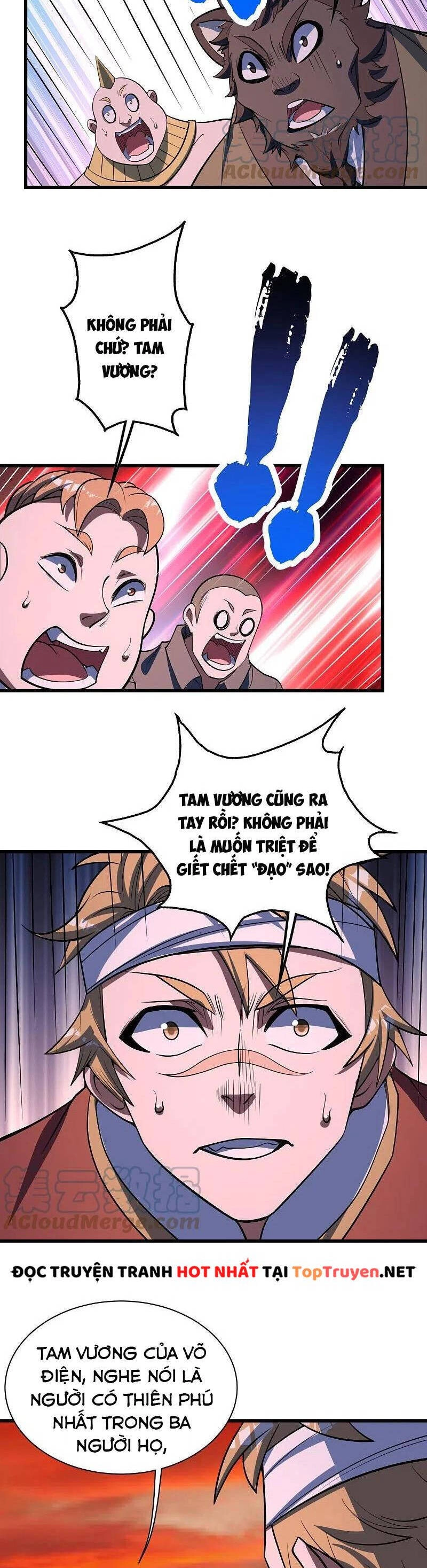 Cái Thế Đế Tôn Chapter 303 - 7