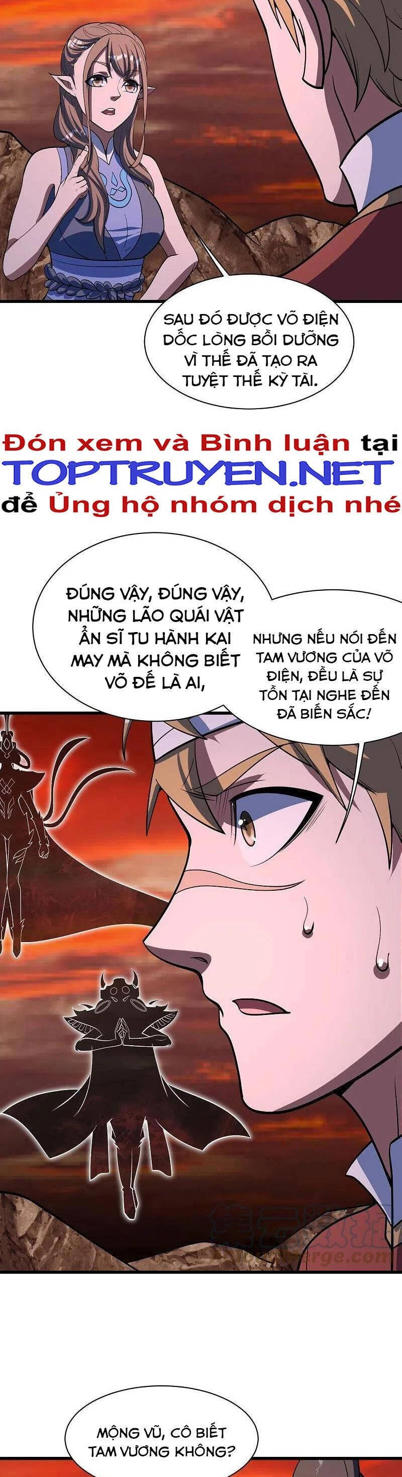 Cái Thế Đế Tôn Chapter 303 - 8