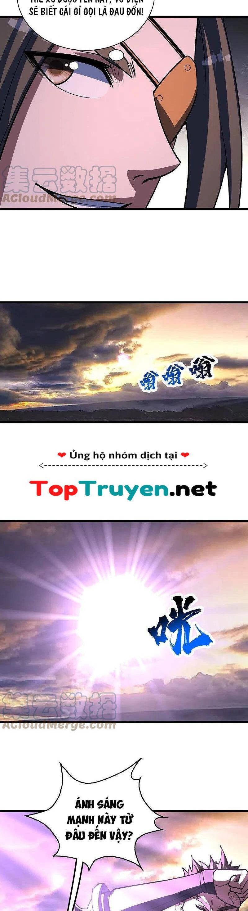 Cái Thế Đế Tôn Chapter 303 - 10