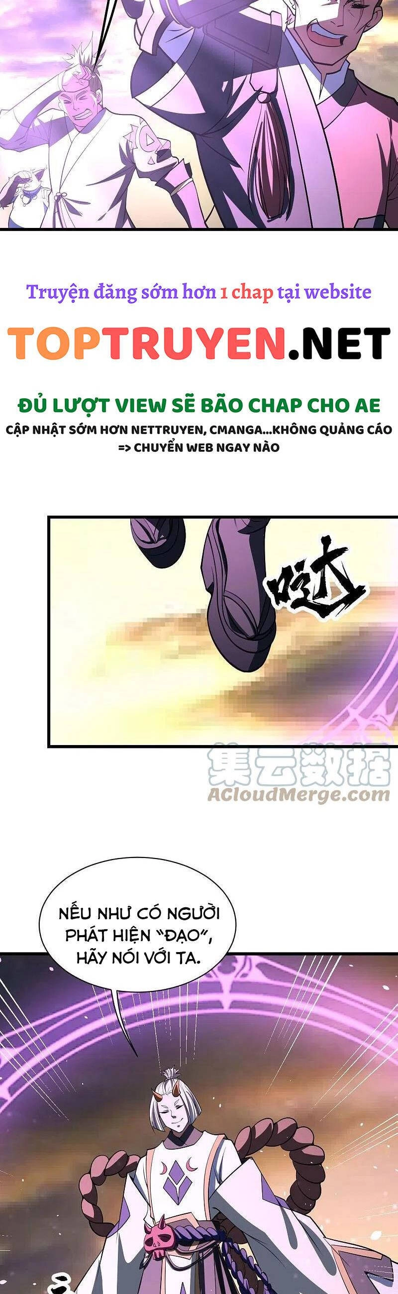 Cái Thế Đế Tôn Chapter 303 - 11