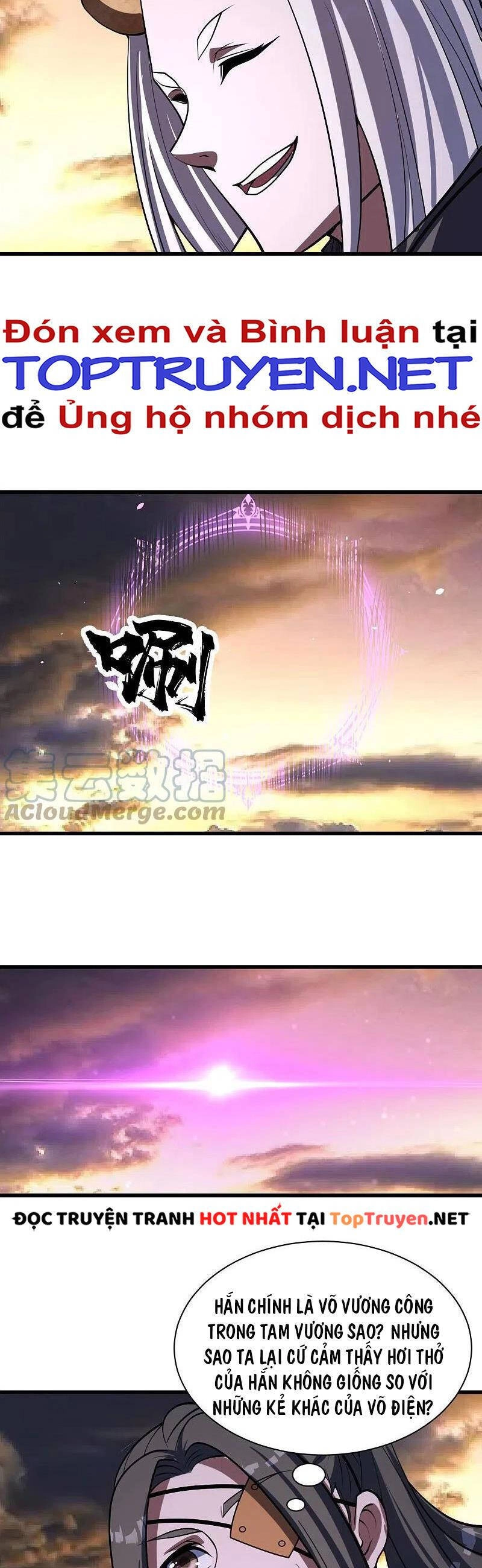 Cái Thế Đế Tôn Chapter 303 - 13