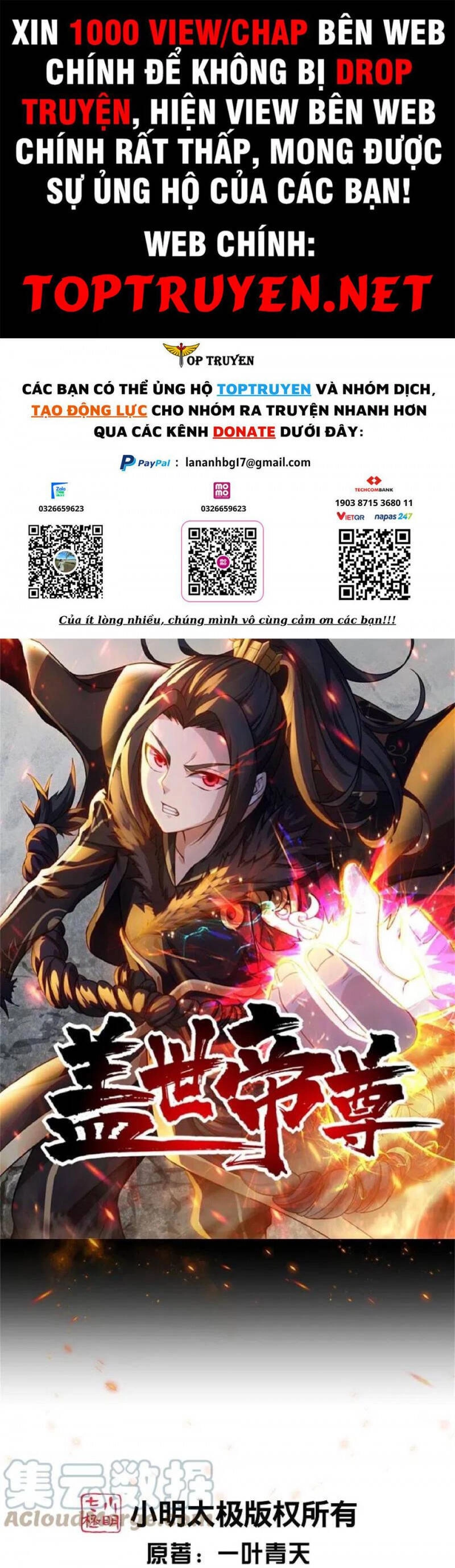 Cái Thế Đế Tôn Chapter 304 - 1