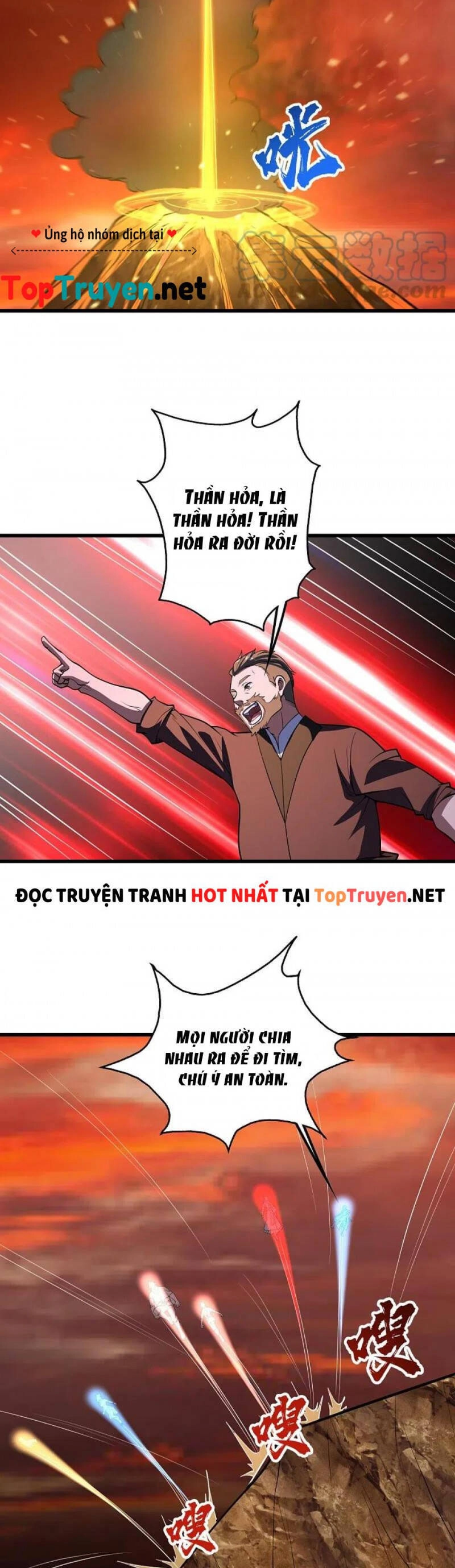 Cái Thế Đế Tôn Chapter 304 - 5