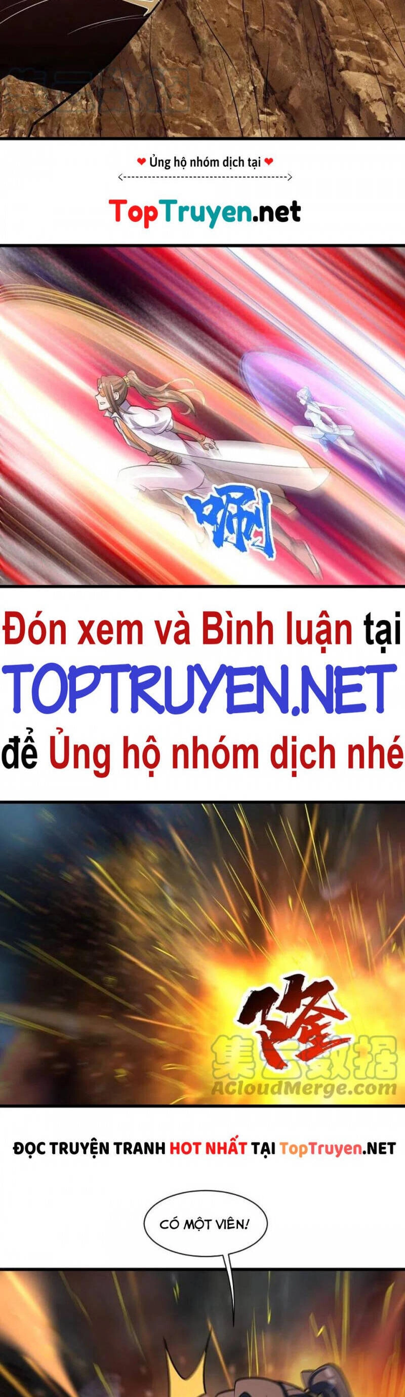 Cái Thế Đế Tôn Chapter 304 - 6