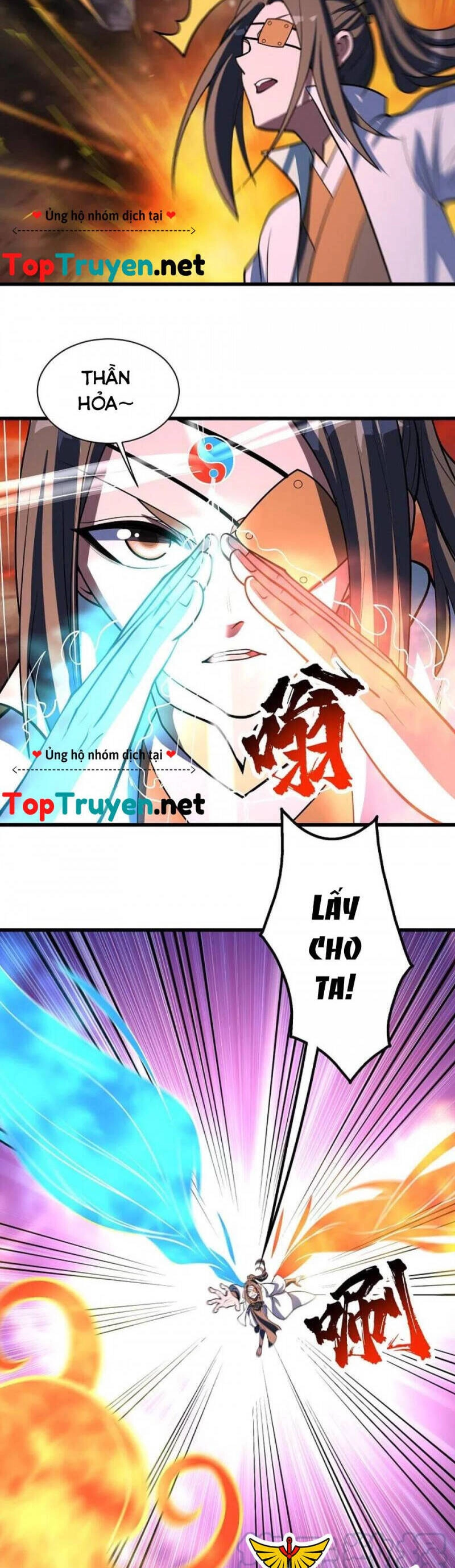 Cái Thế Đế Tôn Chapter 304 - 7