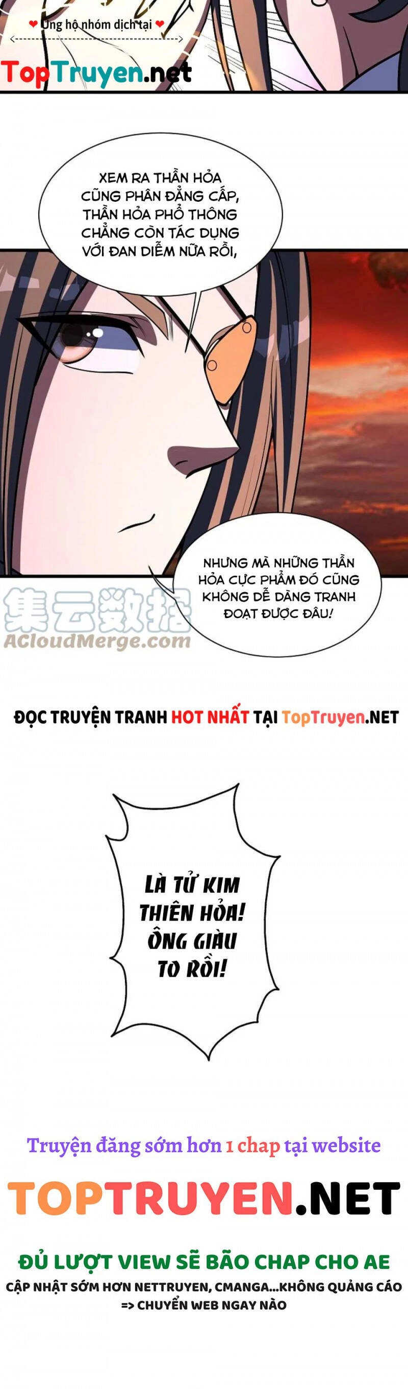 Cái Thế Đế Tôn Chapter 304 - 10