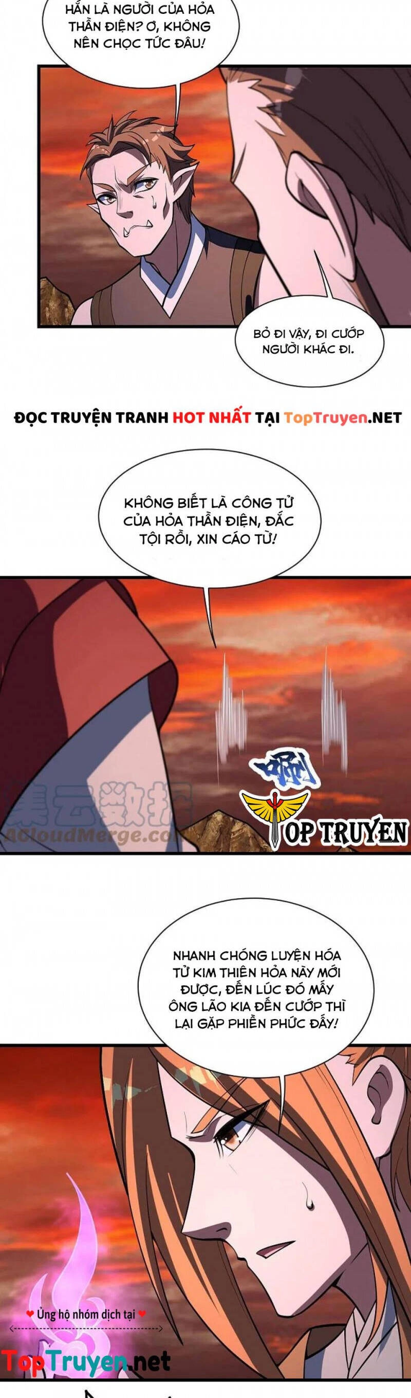 Cái Thế Đế Tôn Chapter 304 - 13