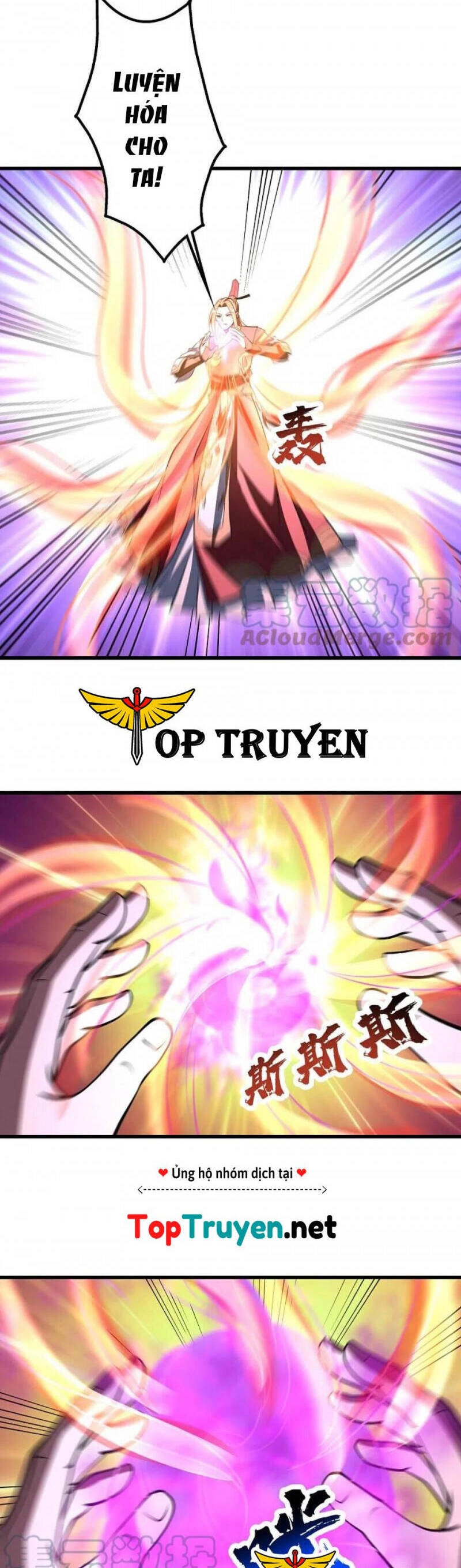 Cái Thế Đế Tôn Chapter 304 - 14