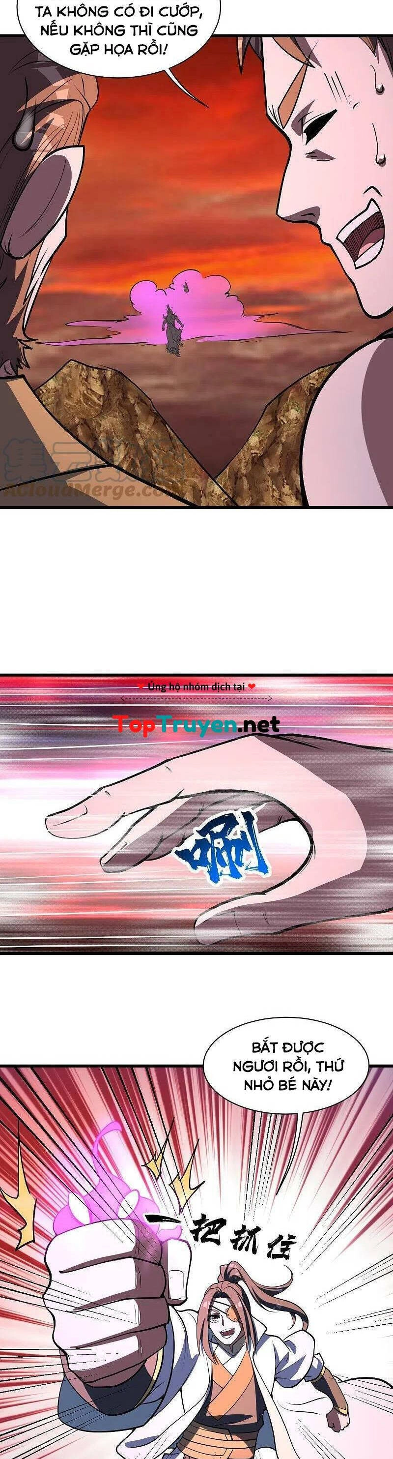 Cái Thế Đế Tôn Chapter 305 - 3