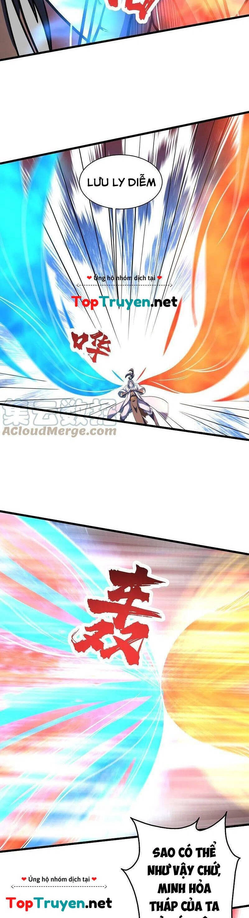 Cái Thế Đế Tôn Chapter 305 - 11