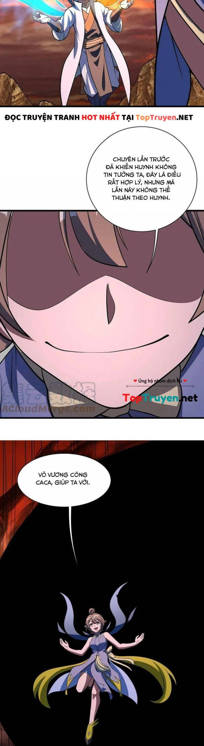 Cái Thế Đế Tôn Chapter 306 - 5