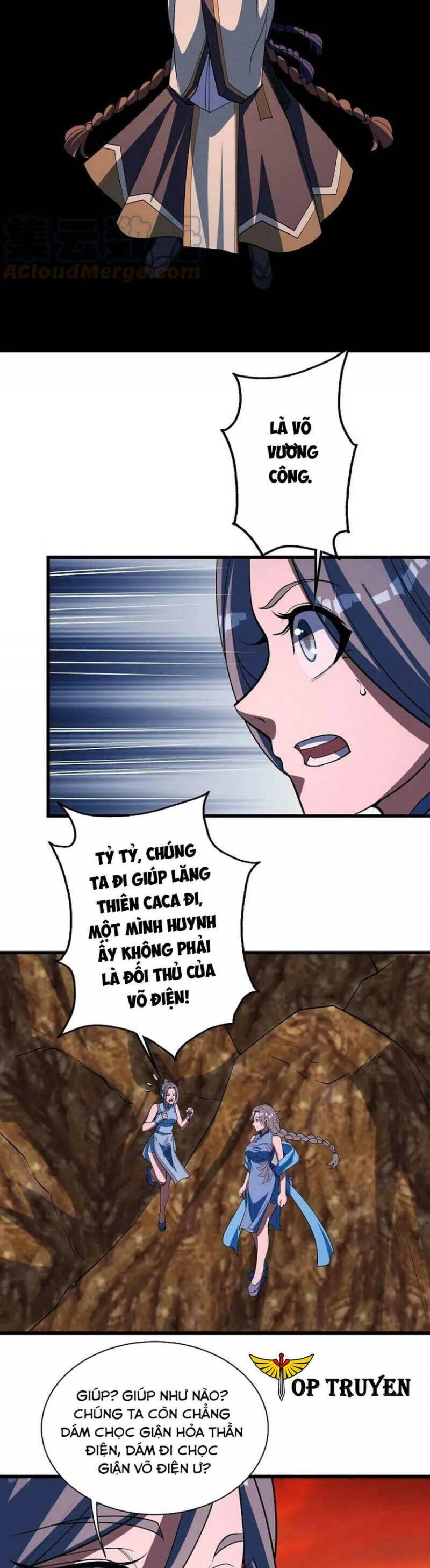 Cái Thế Đế Tôn Chapter 306 - 7