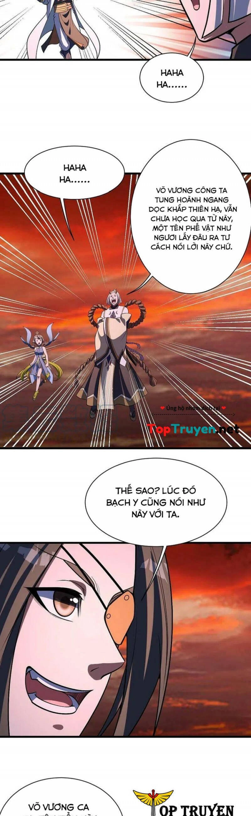 Cái Thế Đế Tôn Chapter 306 - 11