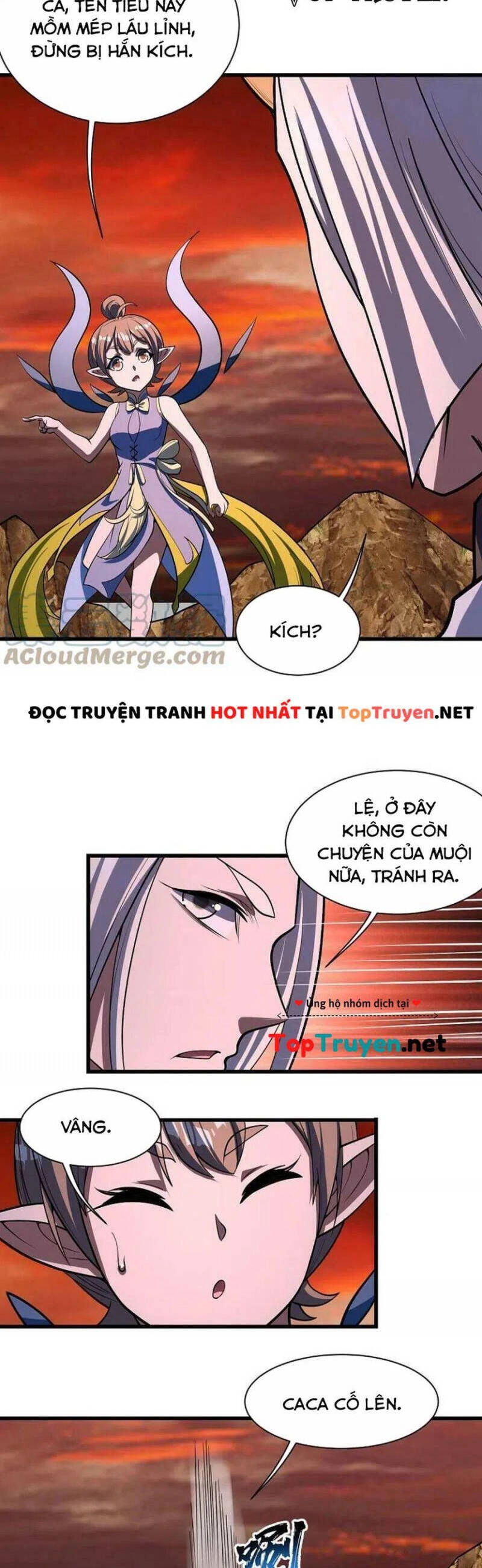 Cái Thế Đế Tôn Chapter 306 - 12