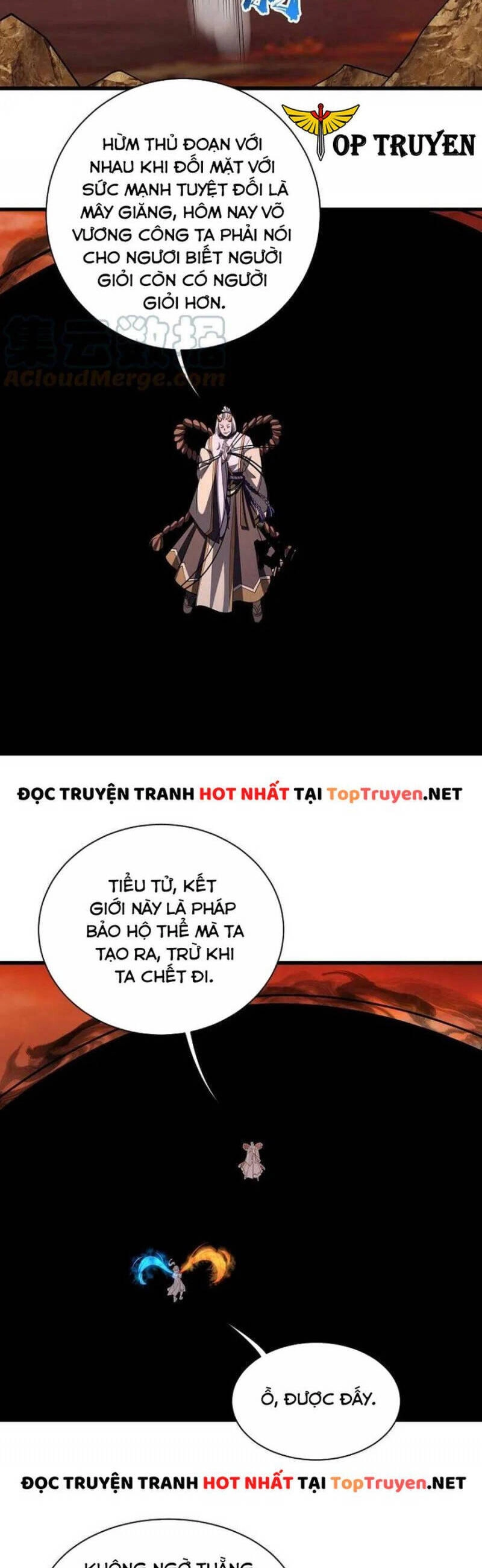 Cái Thế Đế Tôn Chapter 306 - 13