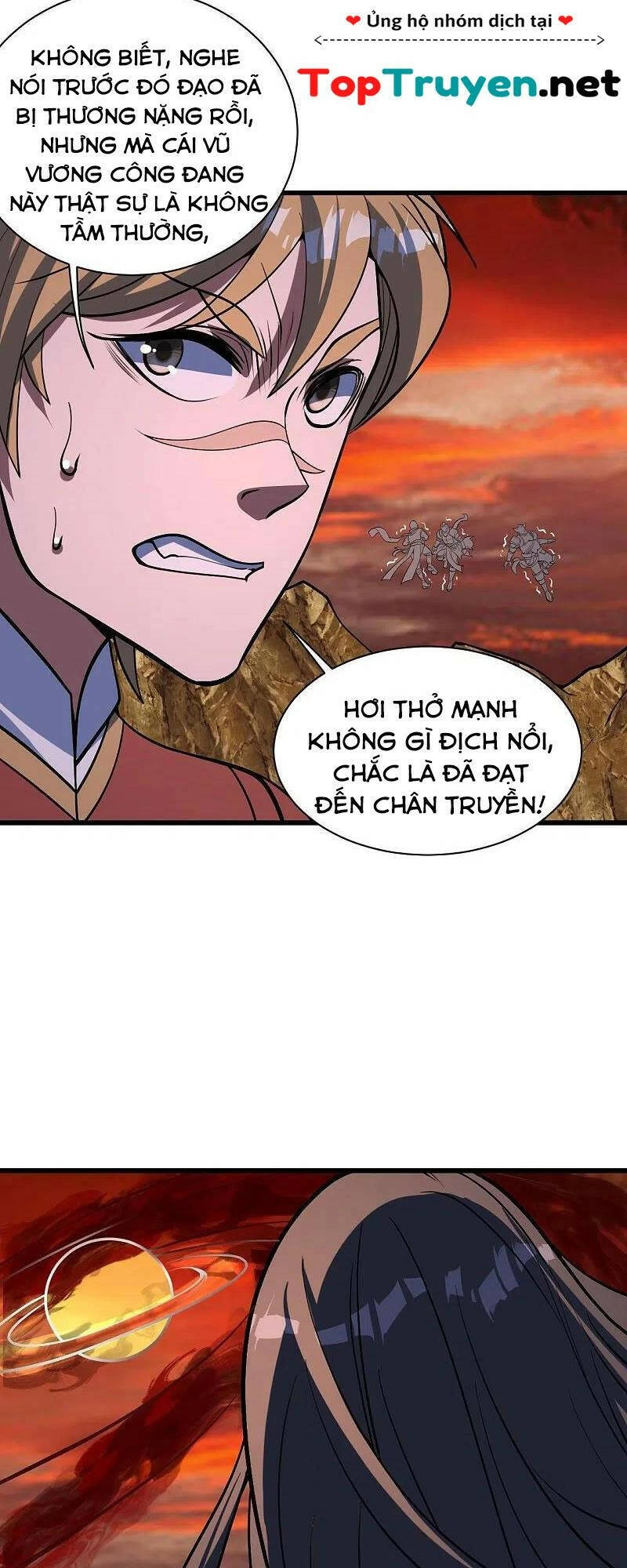 Cái Thế Đế Tôn Chapter 307 - 10