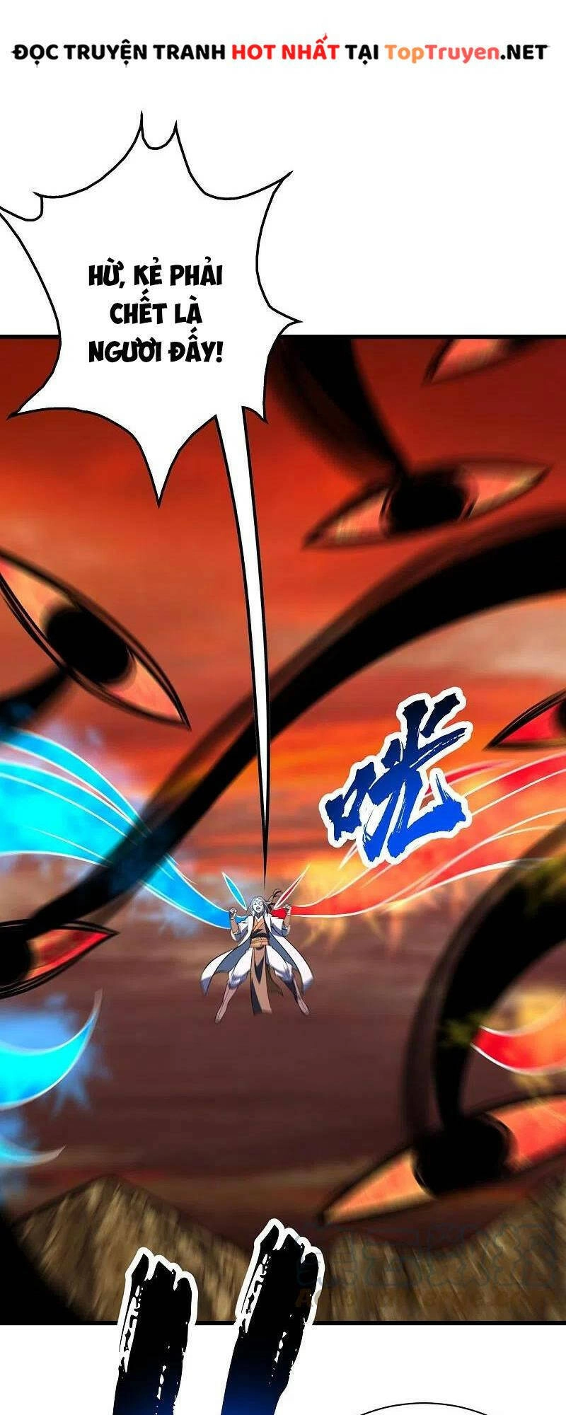 Cái Thế Đế Tôn Chapter 307 - 19