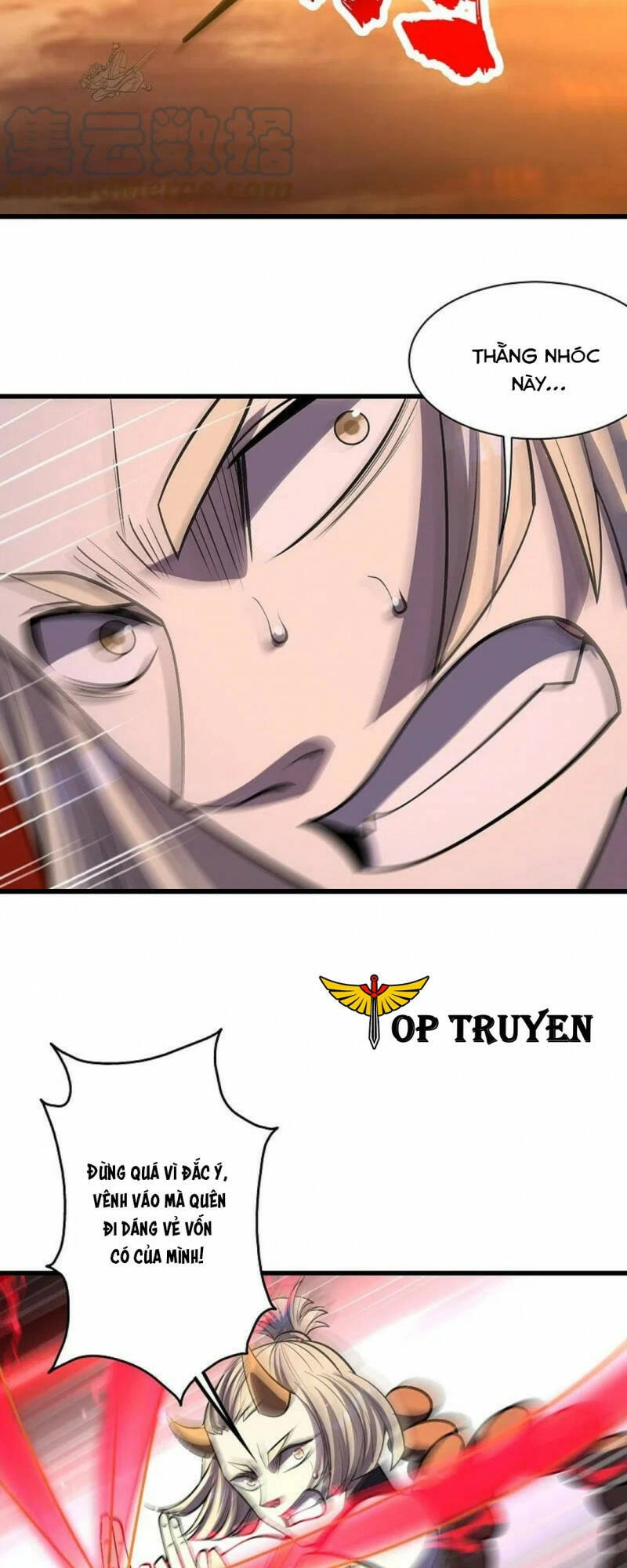 Cái Thế Đế Tôn Chapter 308 - 8