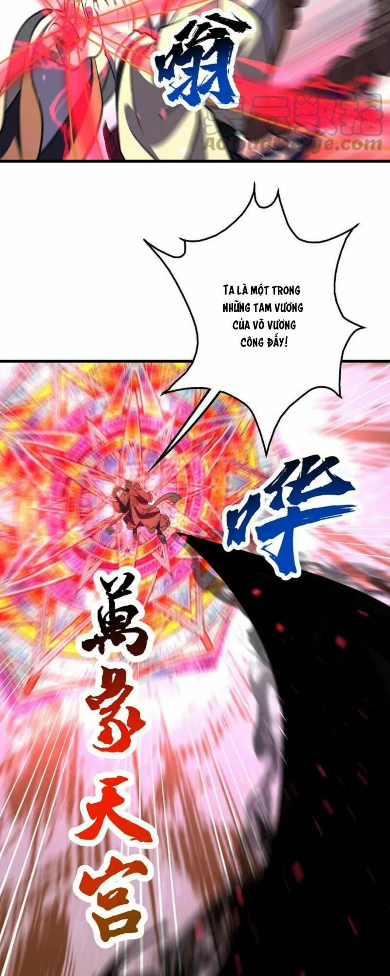 Cái Thế Đế Tôn Chapter 308 - 9