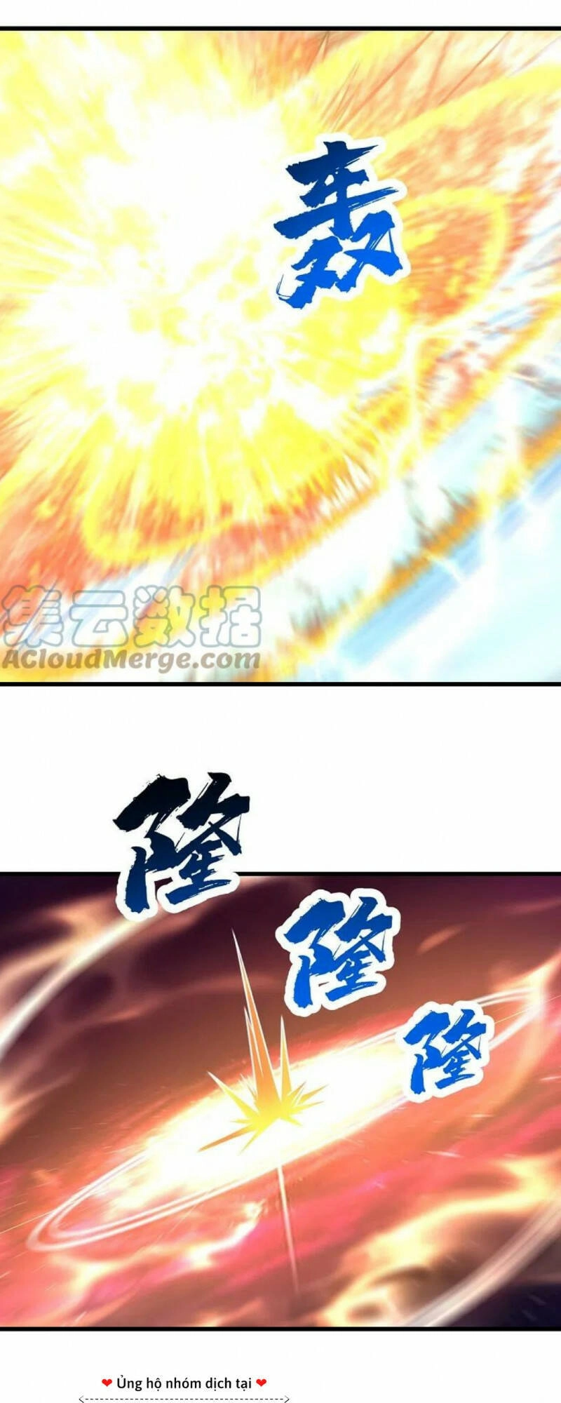 Cái Thế Đế Tôn Chapter 308 - 17