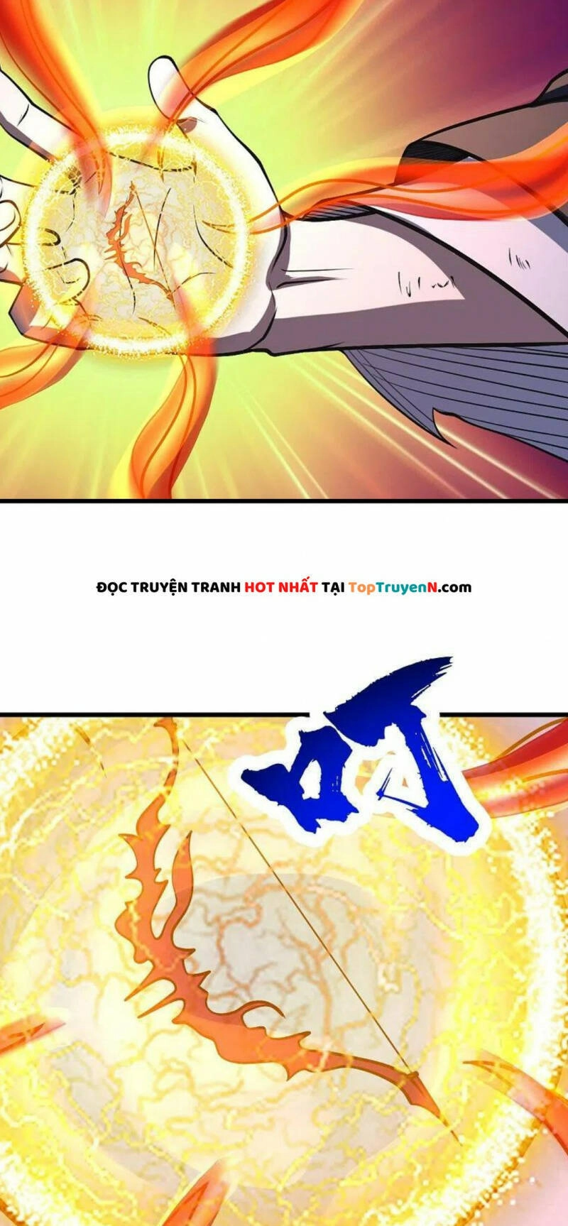 Cái Thế Đế Tôn Chapter 308 - 23