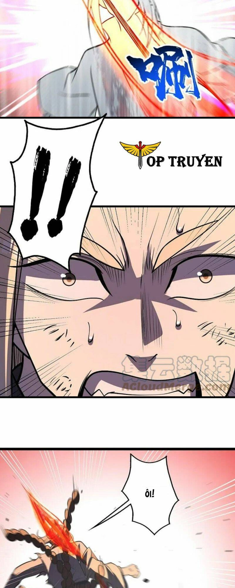 Cái Thế Đế Tôn Chapter 309 - 8