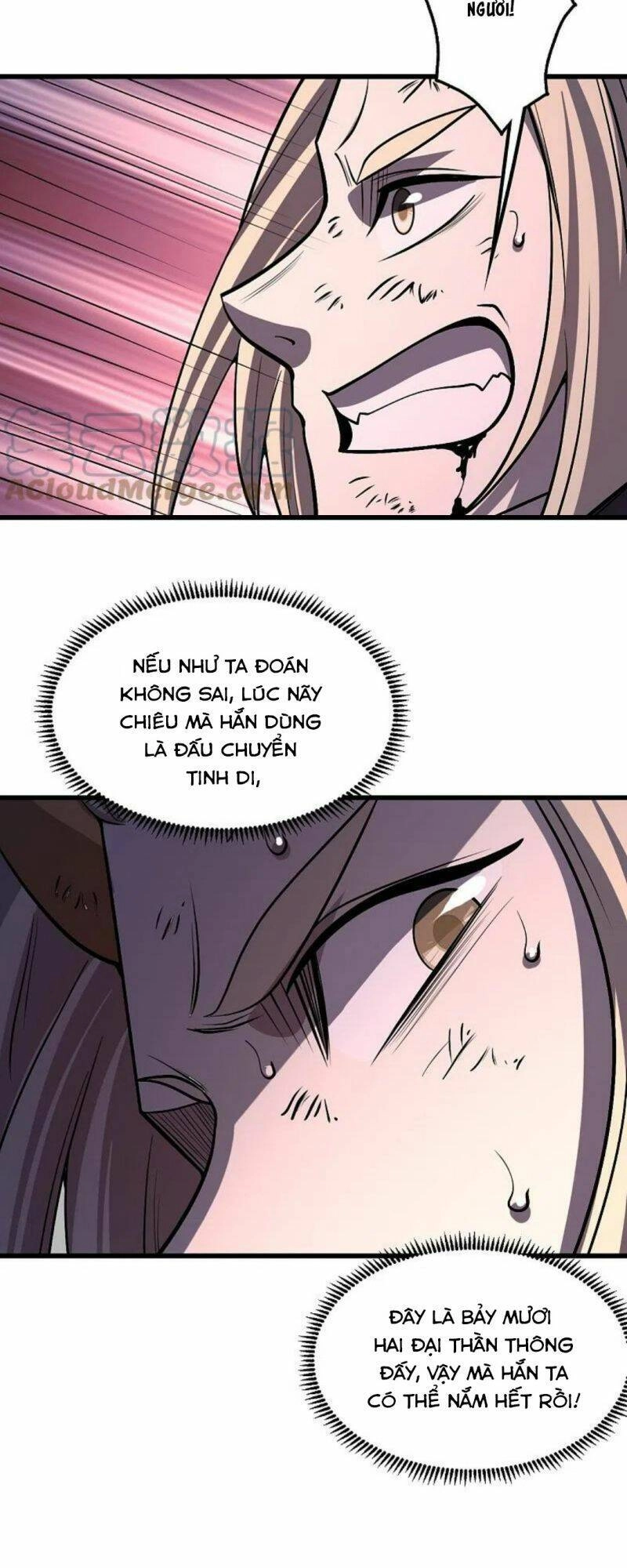 Cái Thế Đế Tôn Chapter 309 - 17