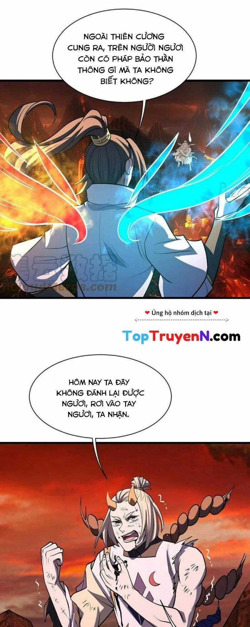 Cái Thế Đế Tôn Chapter 309 - 18