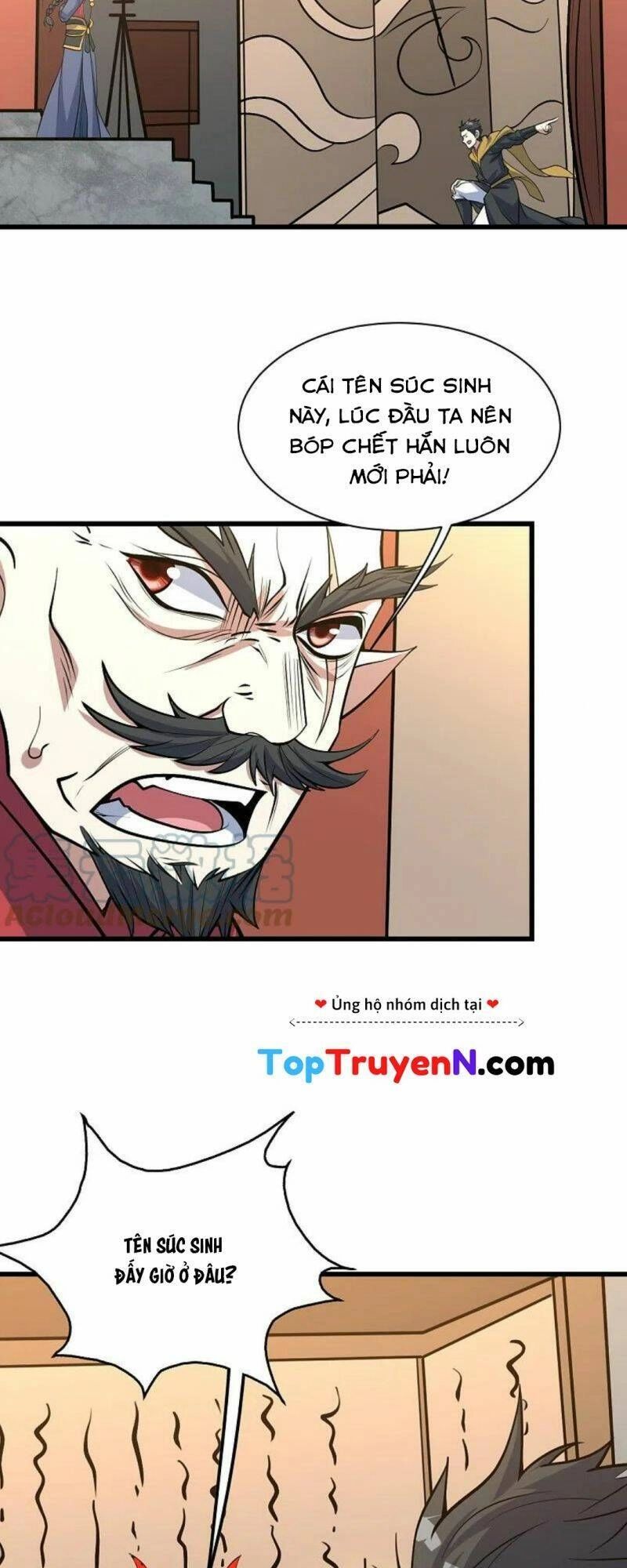 Cái Thế Đế Tôn Chapter 311 - 7