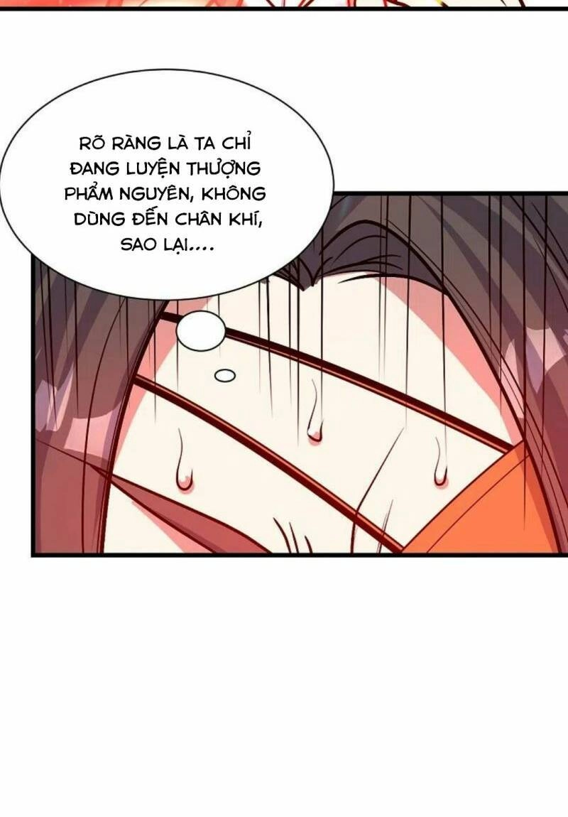 Cái Thế Đế Tôn Chapter 311 - 12