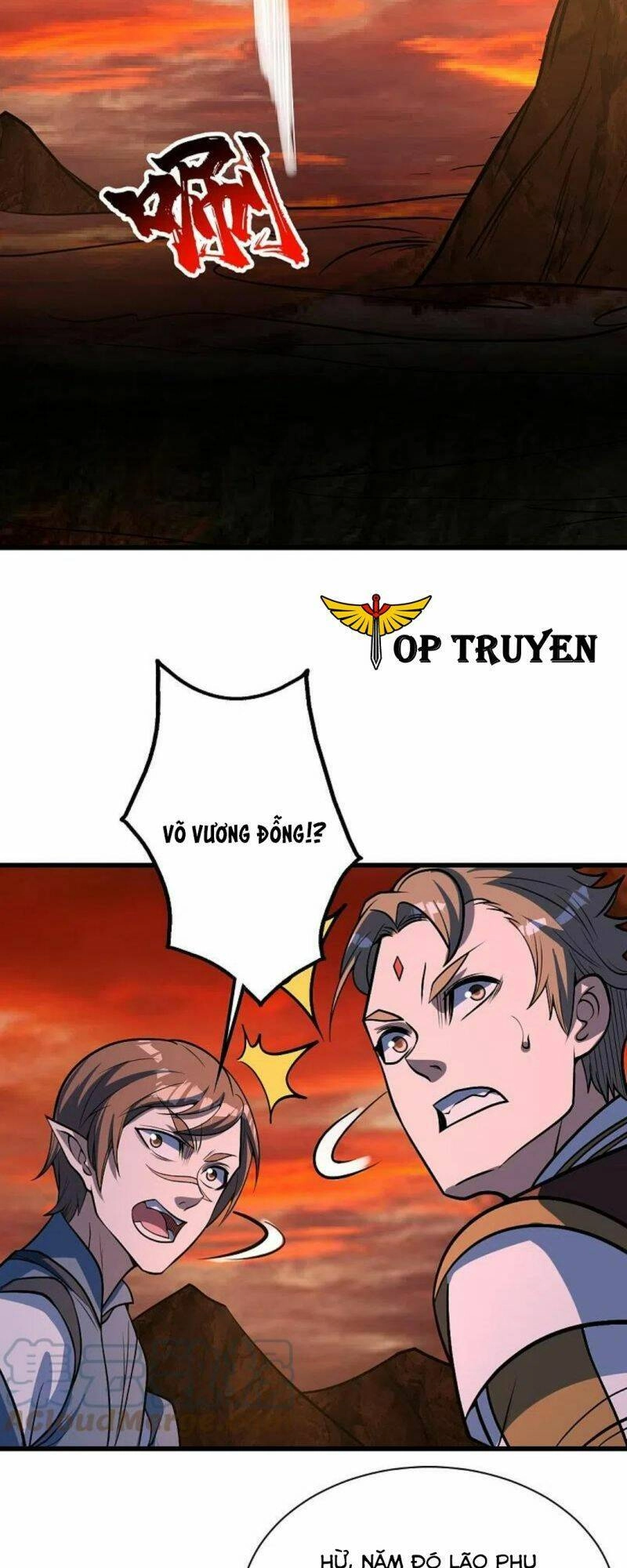 Cái Thế Đế Tôn Chapter 311 - 16