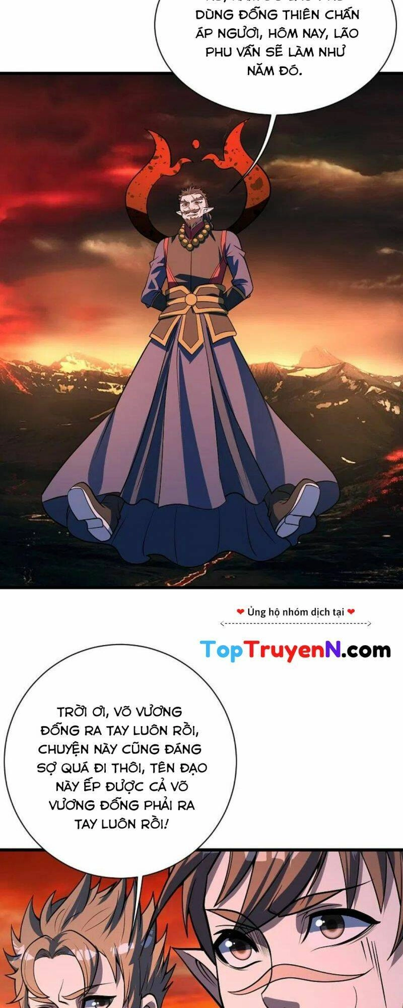 Cái Thế Đế Tôn Chapter 311 - 17